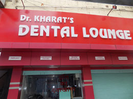 Kharat Dental Clinic