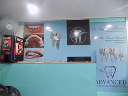 Kharat Dental Clinic