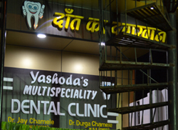 Yashoda's Multispeciality Dental Clinic